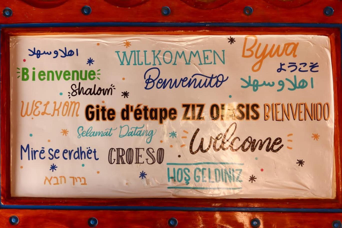 Gite D'Etape Ziz Oasis Achbarou Ngoại thất bức ảnh